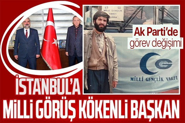AK Parti İstanbul İl Başkanlığı'nda görev değişimi! İlk kare geldi | Osman Nuri Kabaktepe kimdir?