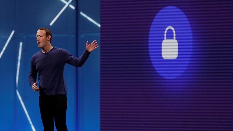 Zuckerberg'den Facebook Messenger'da ekran görüntüsü alan kullanıcılara uyarı