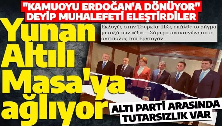 Yunan Kathimerini Akşener'in restini değerlendirdi! 'Erdoğan'a seçim hediyesi'