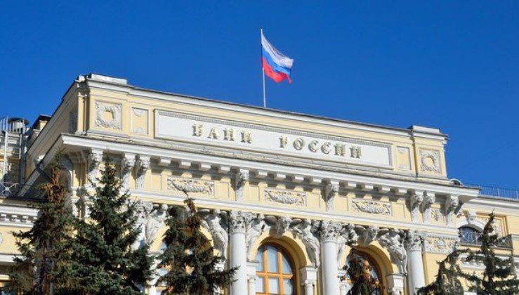 Rusya Merkez Bankası ülkeden sermaye çıkışı öngörüsünü iki kat artırdı