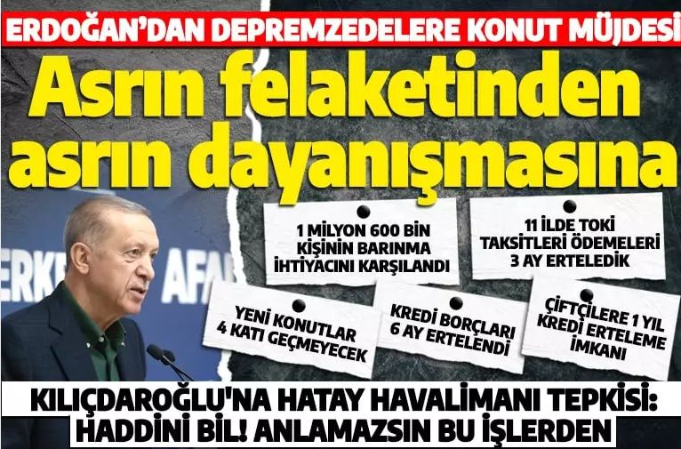 Cumhurbaşkanı Erdoğan Hatay'da AFAD Koordinasyon Merkezi'nde konuştu! 'Şehirlerimizin tamamını yeniden ayağa kaldıracağız'