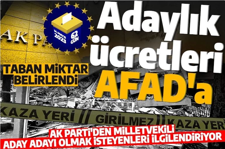 Son dakika: AK Parti'de adaylık ücreti belli oldu! Direkt AFAD'ın hesabına yatırılacak