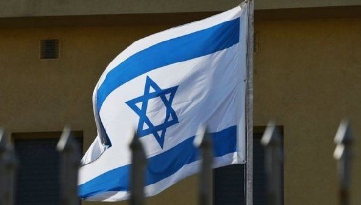 İsrail'den skandal karar!.