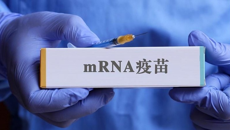 Çin'in geliştirdiği mRNA aşısının klinik deneme sonuçları yayımlandı