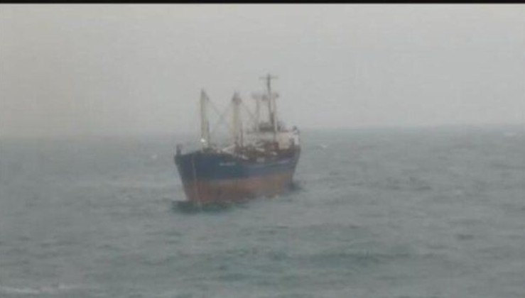 Son dakika: Şile açıklarında kargo gemisi sürüklendi.