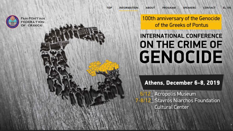 Atina’da ihanet konferansı: Konuşmacılardan üçü ‘Türk’!