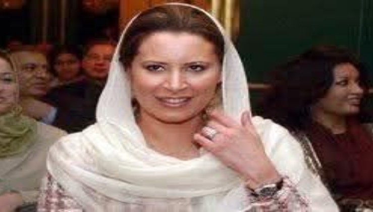 Merhum Libya lideri Muammer Kaddafi'nin kızı Ayşe Kaddafi'nin İran halkına mesajı: