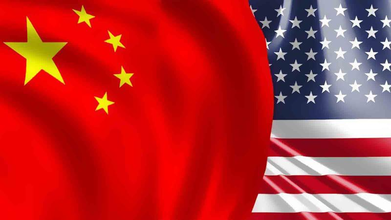 Çin’den ABD’nin 'çip tasarısına' tepki