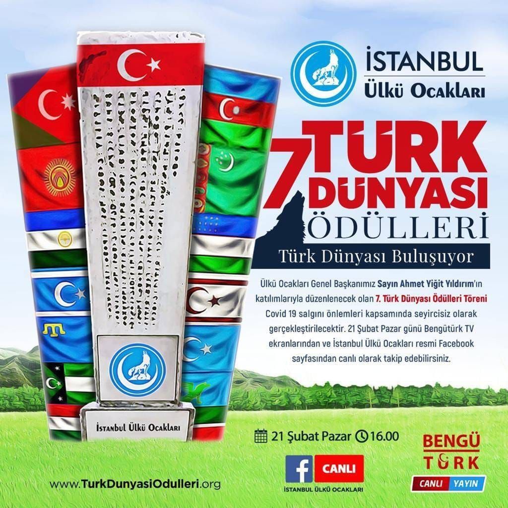 Türk Dünyası ödülleri