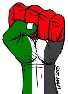 Filistin'e destek mesajı