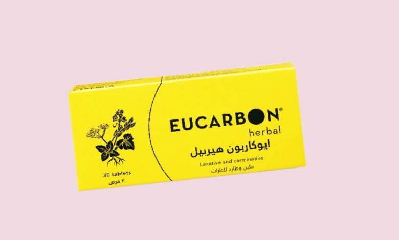دواعي استعمال اوكاربون Eucarbon