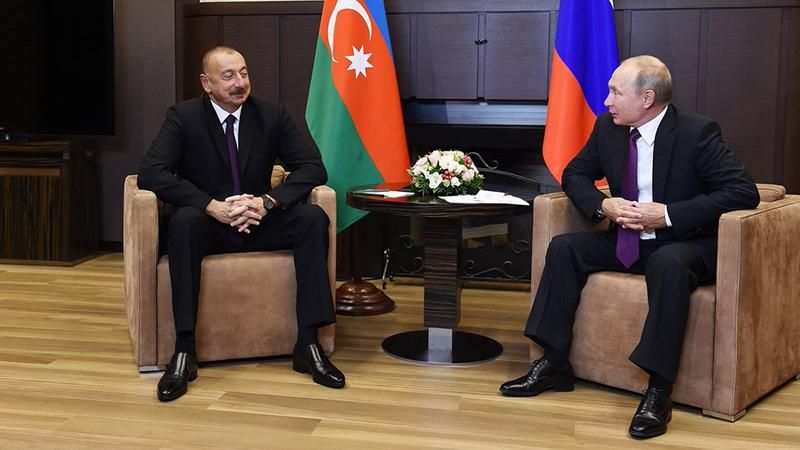 2020'de RusyaAzerbaycan ilişkileri