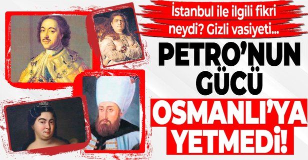 Petro’nun gücü Osmanlı Devleti'ne yetmedi! Prut Savaşı’nda Baltacı Mehmet Paşa’ya yenildi...