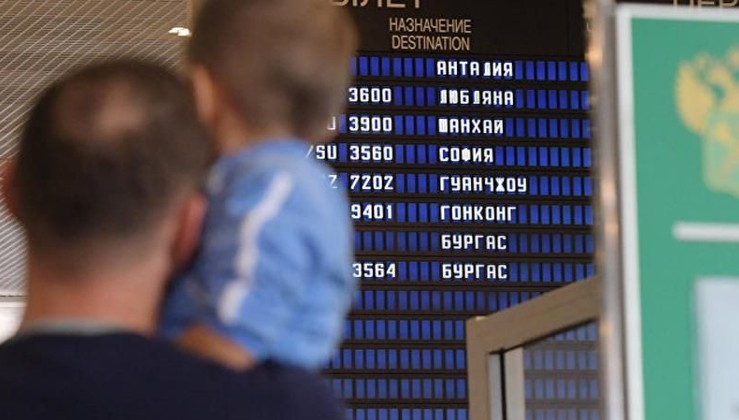 Rosturizm: Türkiye'ye uçuşların yakın zamanda başlamasını bekliyoruz