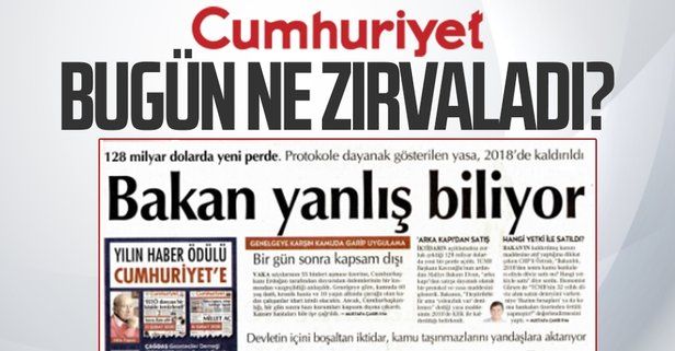Bakanlıktan Cumhuriyet Gazetesi'nin "Hazine ve TCMB arasındaki protokolün yasal dayanağı ortadan kalktı" iddiasına yalanlama