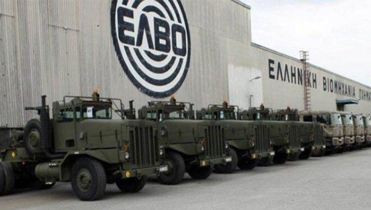 SON DAKİKA: Yunanistan ekonomik krizin eşiğinde! En büyük askeri araç firması İsrailli şirkete satıldı