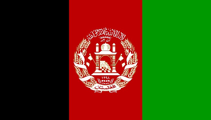 Afganistan'da FETÖ'ye ait okula baskın