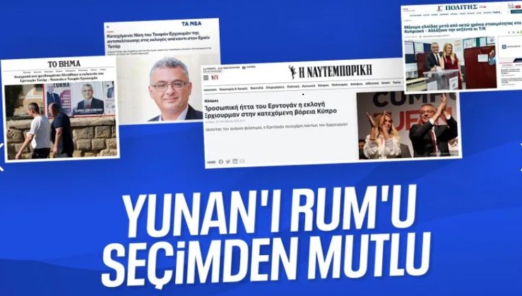 KKTC'de Tufan Erhürman'ın zaferini Yunan ve Rum basını manşetlerine taşıdı