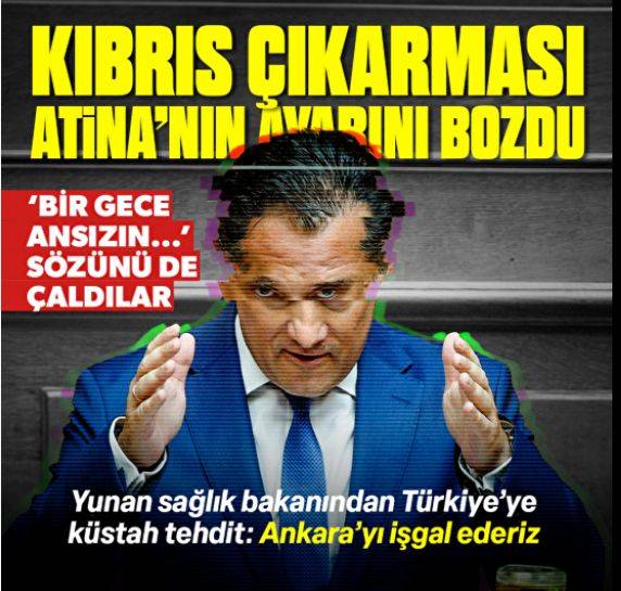 Türkiye'nin 'Kıbrıs' çıkarması Yunan bakanın dengesini bozdu: 'Bir gece ansızın gelebiliriz' sözü üzerinden tehditler savurdu