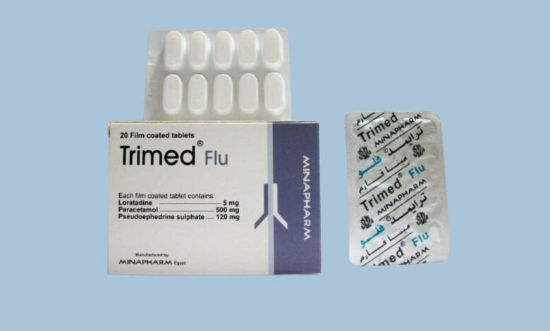 دواعي استعمال ترايمد فلو Trimed Flu