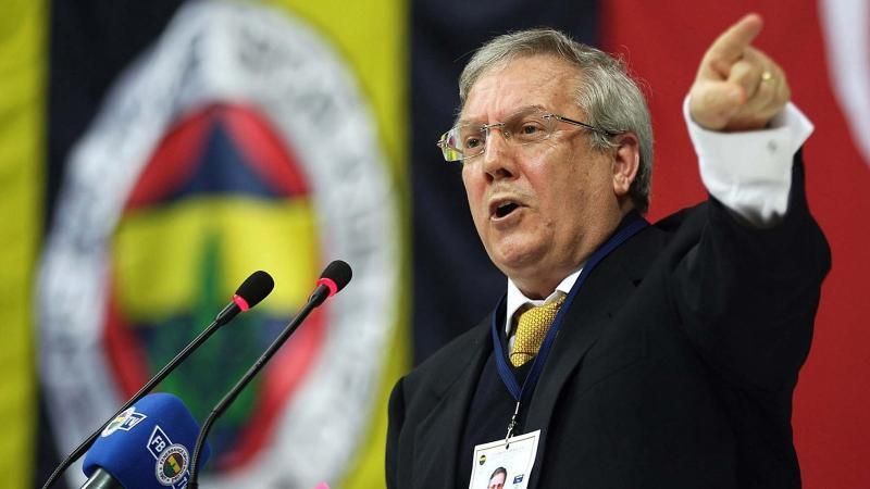 Fenerbahçe'ye kumpası onayan hakimin cezası belli oldu