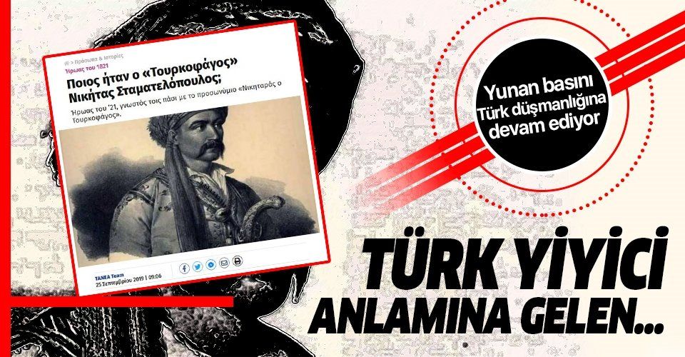 Yunan basını Türk düşmanlığına devam ediyor! Turkofagos sözü yine hortladı!.