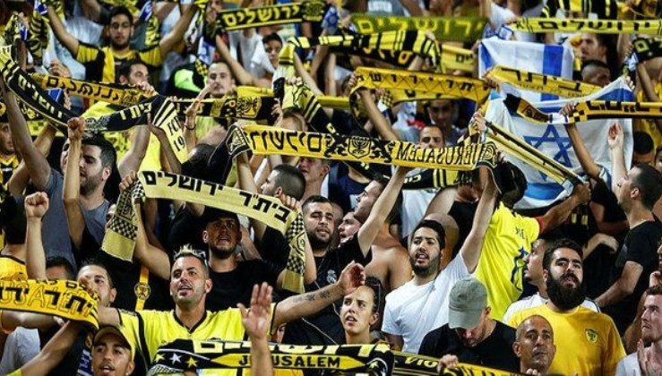 BAE Hz. Muhammed'e hakaret eden İsrail takımı Beitar Jerusalem'e sponsor oldu!