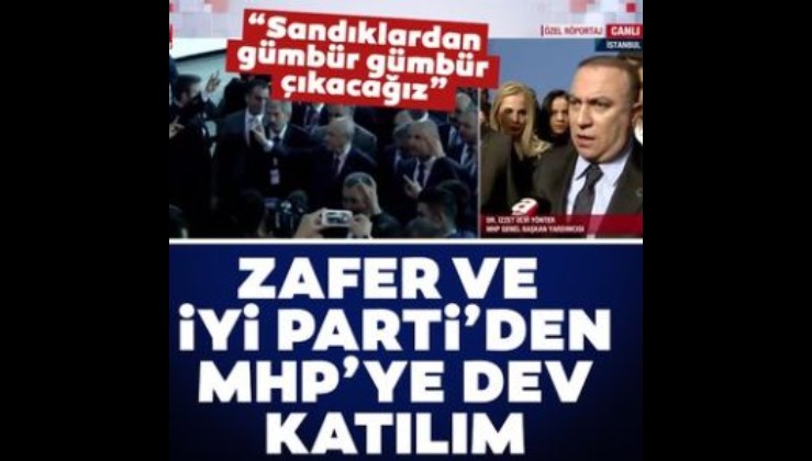 İYİ Parti ve Zafer Partisi'nde de istifa depremi! MHP'ye büyük katılım!
