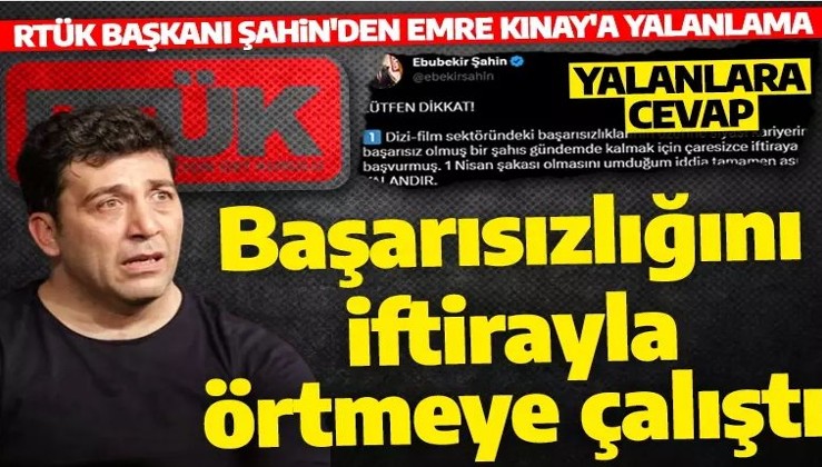 RTÜK Başkanı Şahin'den oyuncu Emre Kınay'ın iddialarına cevap: Başarısız olmuş bir kariyerin iftirası!