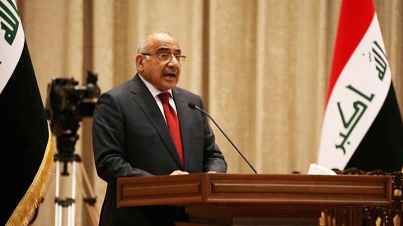 Irak Başbakanı reform kararlarını açıkladı