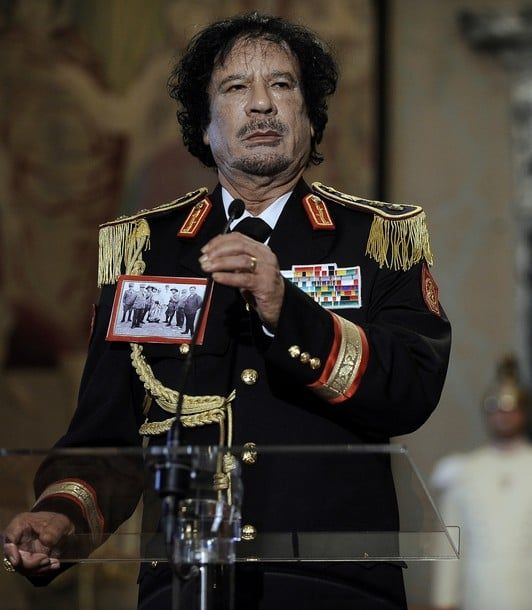 Libya Devlet Başkanı Muammer El Kaddafi