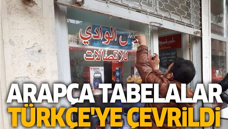 Soylu düğmeye bastı: Suriyeli esnafların Arapça tabelaları Türkçe'ye çevrildi, Tüm illerde çevrilecek!