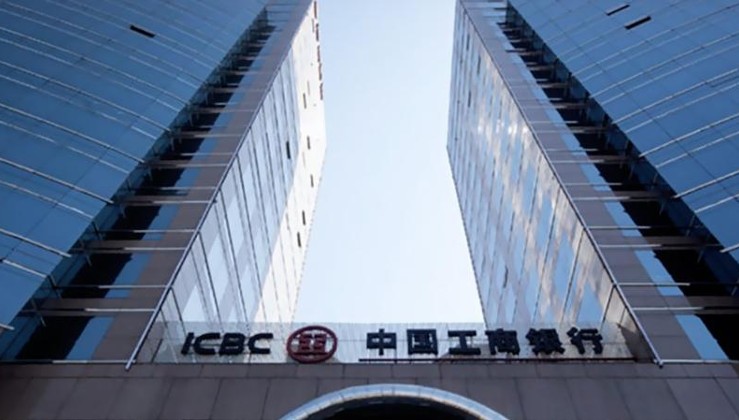 Çinli bankaya milyar dolarlık yetki
