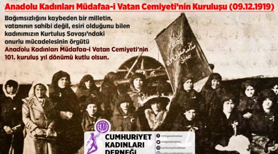 Anadolu Kadınları Müdafaİ Vatan Cemiyeti
