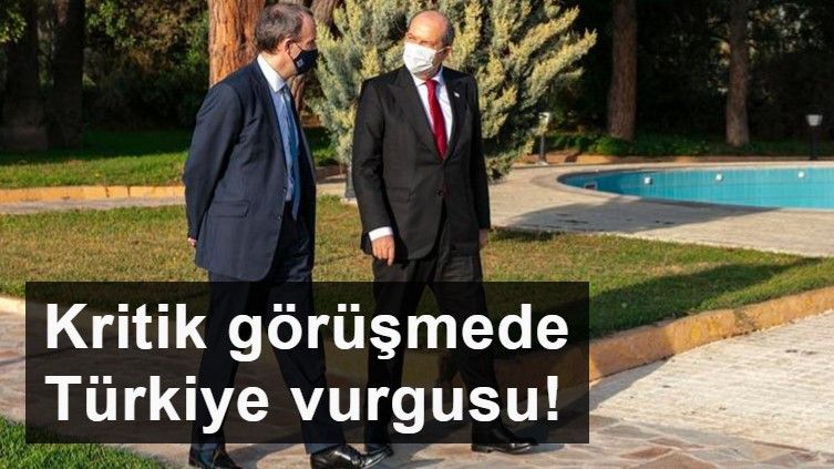 KKTC Cumhurbaşkanı Tatar: Pozisyonumuz Türkiye ile tam uyum içindedir