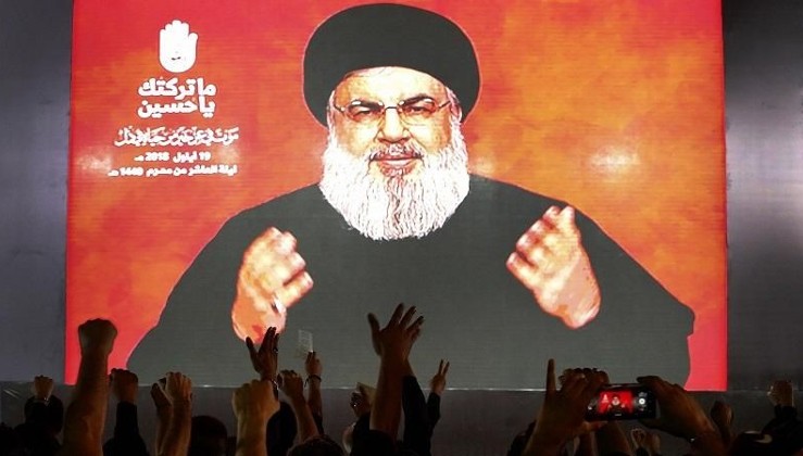 Nasrallah: Tahran'a açılacak bir savaş, İran sınırları içerisinde kalmayacak