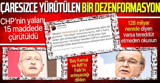 Cumhurbaşkanı Başdanışmanı Cemil Ertem CHP'nin '128 milyar dolar nerede?' yalanını 15 maddede çürüttü